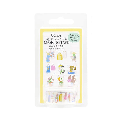 Bande Washi Sticker Roll - Laundry Day Together - Carefree Animals