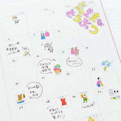 Bande Washi Sticker Roll - Laundry Day Together - Carefree Animals