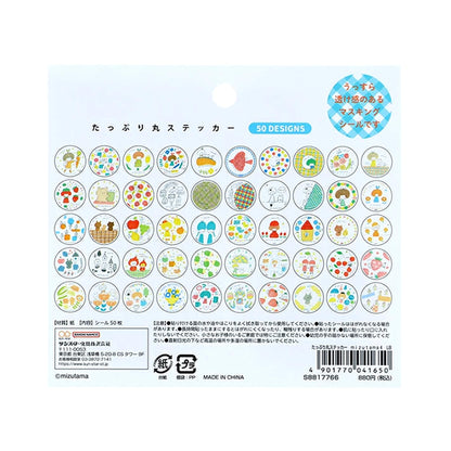 Sun-Star × Mizutama Sticker Set - Light Blue [Flak-klistermärke]