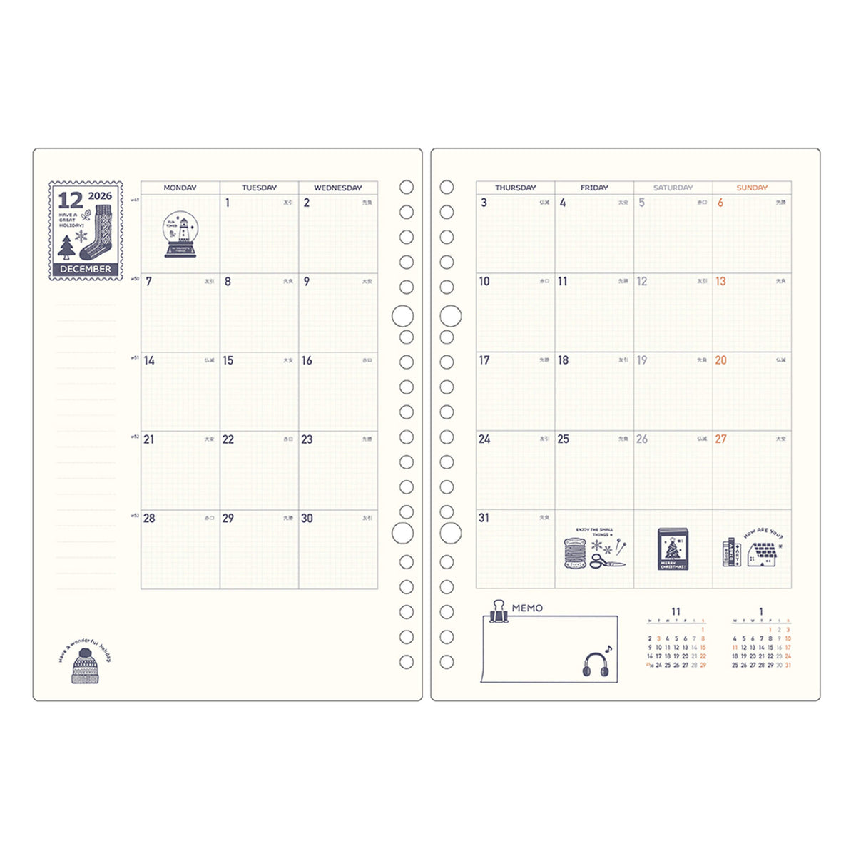 Kleid × Eric Small Things Loose Leaf Diary Refill 2027 [A5] [Lösblad / Pärm Refill]