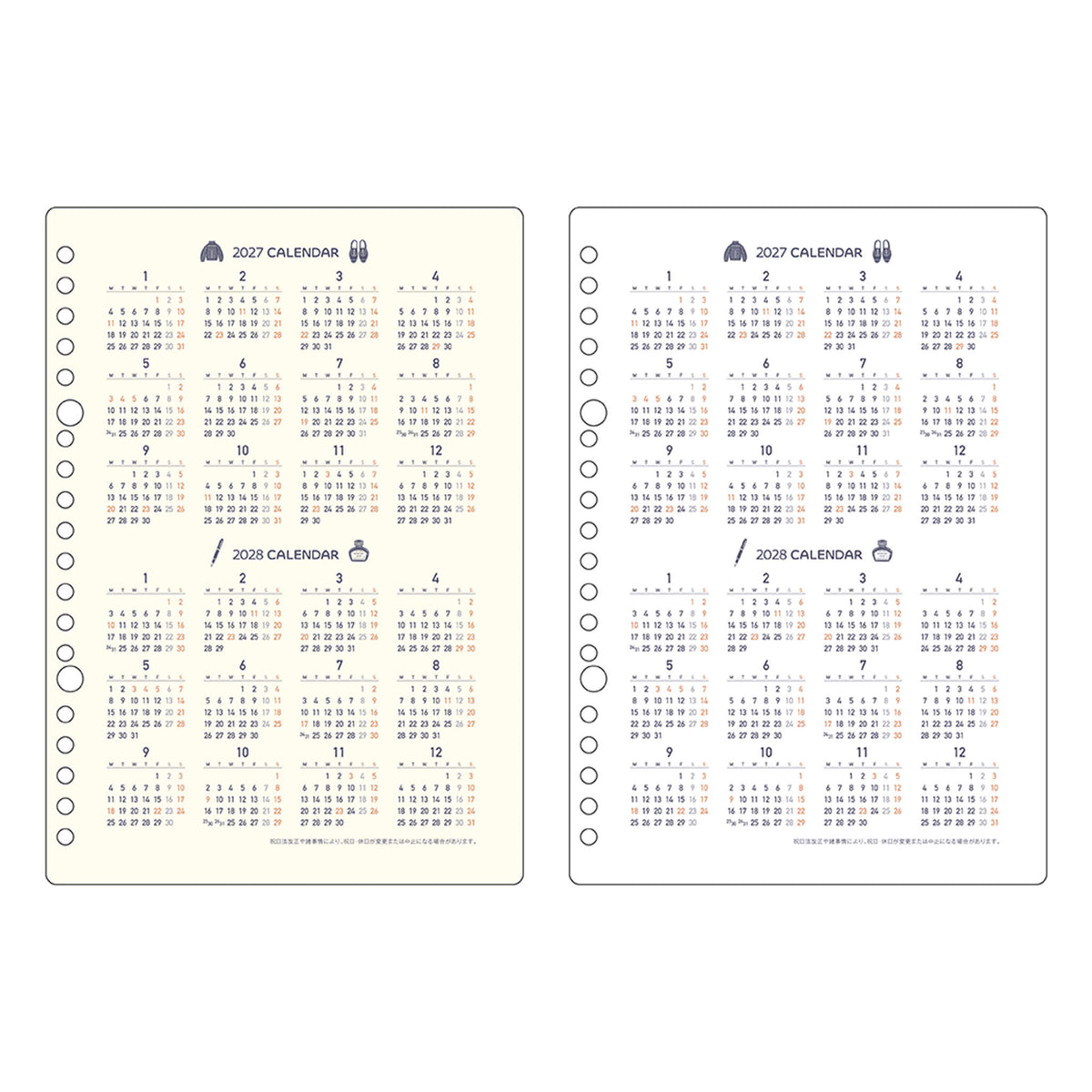 Kleid × Eric Small Things Loose Leaf Diary Refill 2027 [A5] [Lösblad / Pärm Refill]