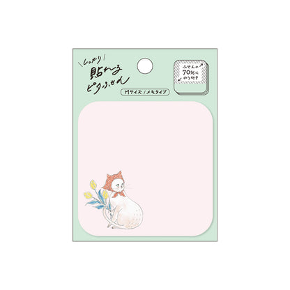 Hisago × Tocoro Comugi Pita Strong-Hold Sticky Notes M - Lovestruck Tulip Cat [Självhäftande anteckningslappar]