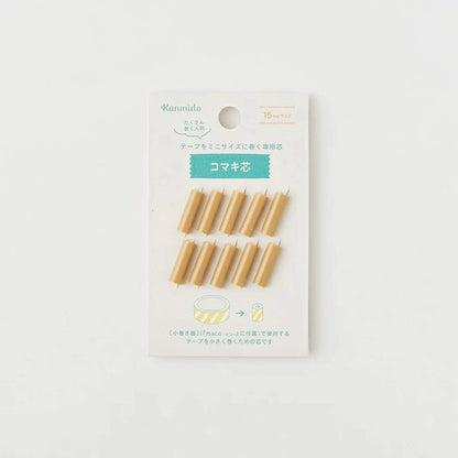 Kanmido Maco Portable Washi Tape Holder