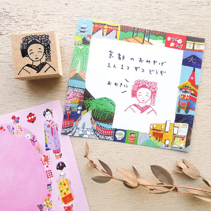 Cozyca Rubber Stamp - Maiko [Gummistämpel]