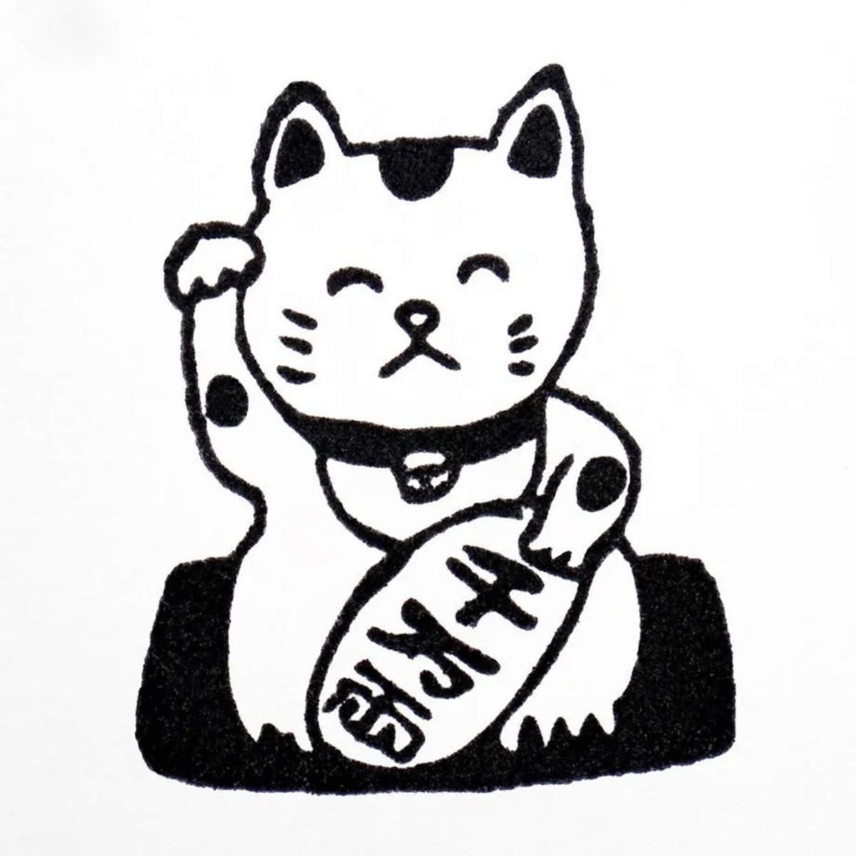 Cozyca Rubber Stamp - Maneki-neko [Gummistämpel]