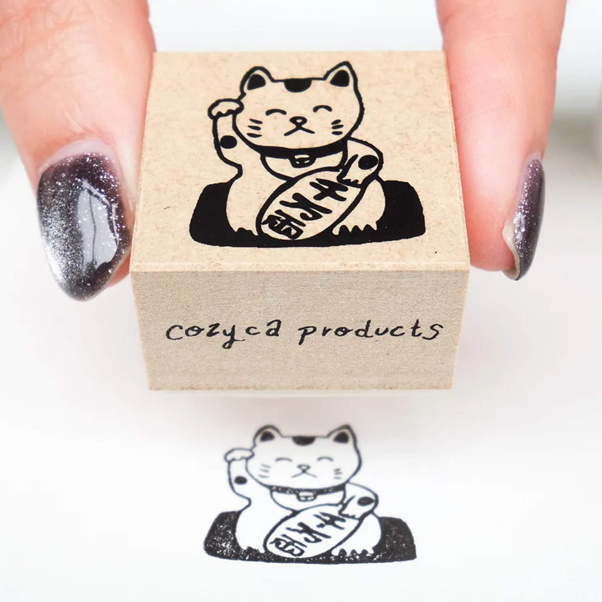 Cozyca Rubber Stamp - Maneki-neko [Gummistämpel]
