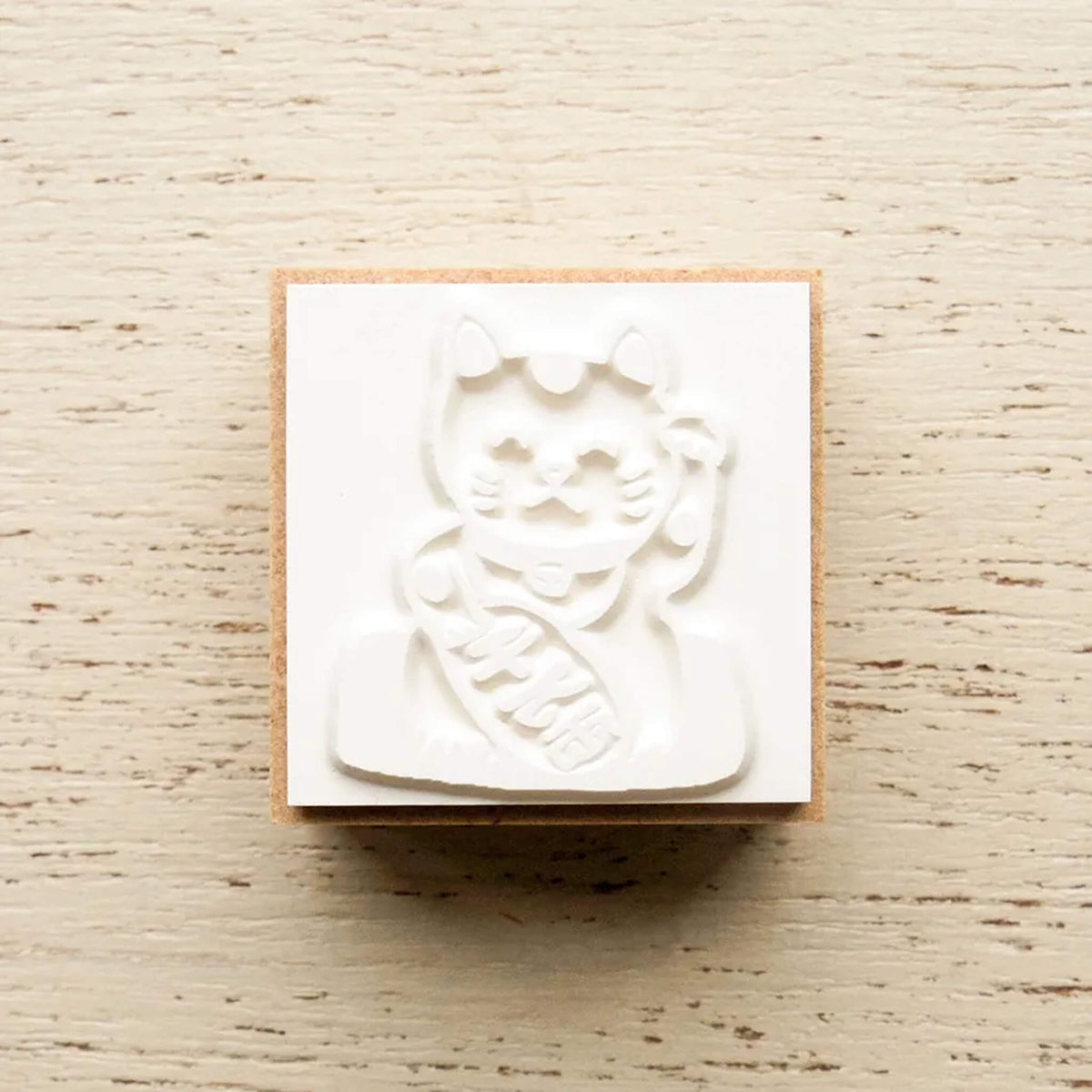 Cozyca Rubber Stamp - Maneki-neko [Gummistämpel]