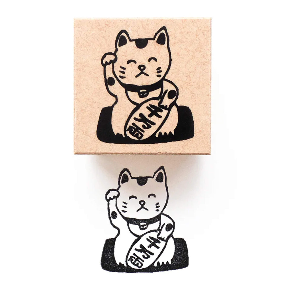 Cozyca Rubber Stamp - Maneki-neko [Gummistämpel]