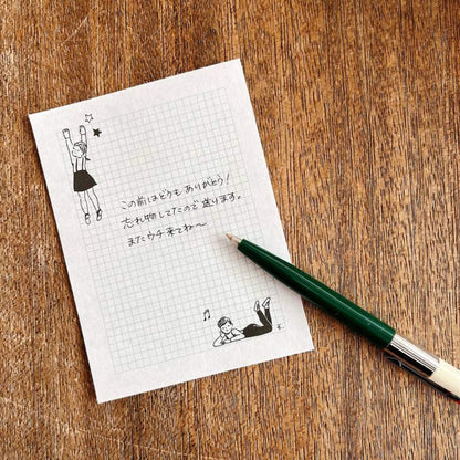 Mizushima × Masco Eri Memo Pad - Kodomo Free Time