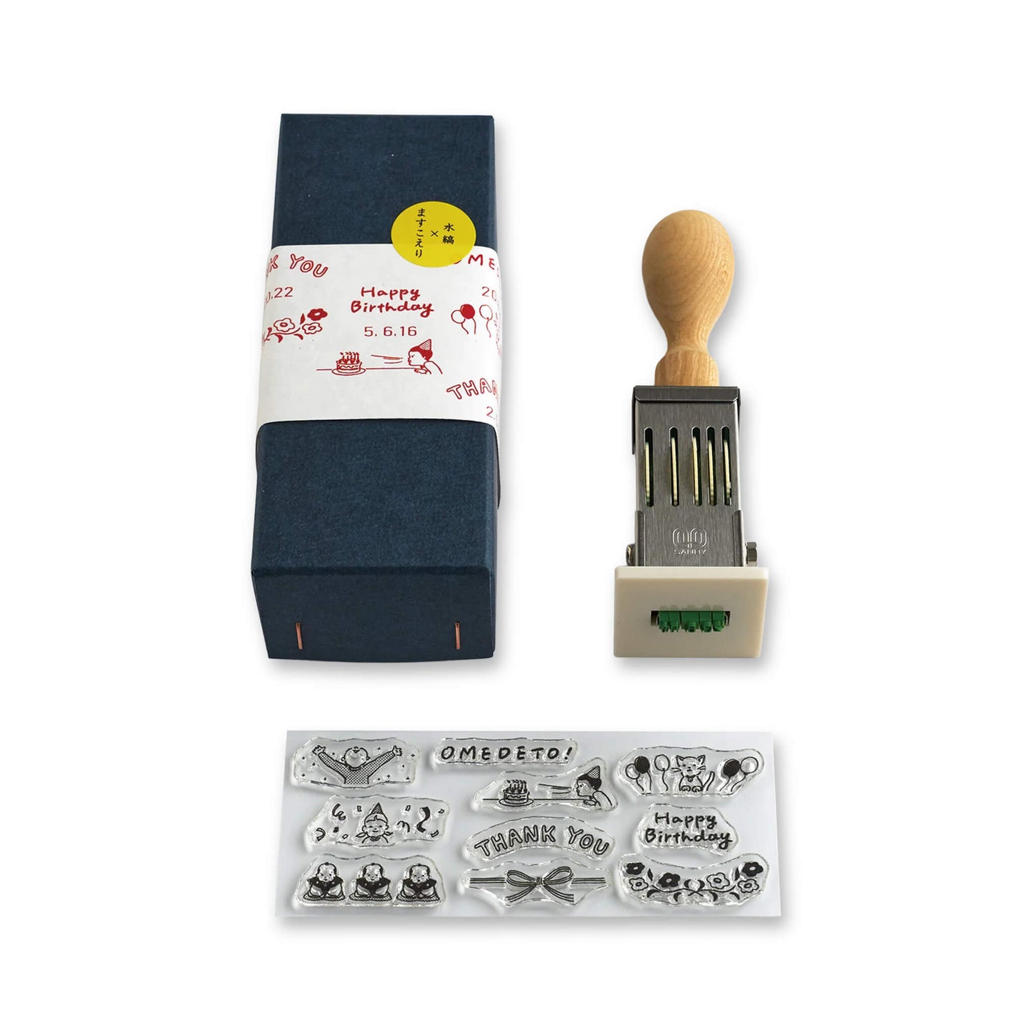 Mizushima × Masco Eri JIZAI Date Stamp - Oiwai Children