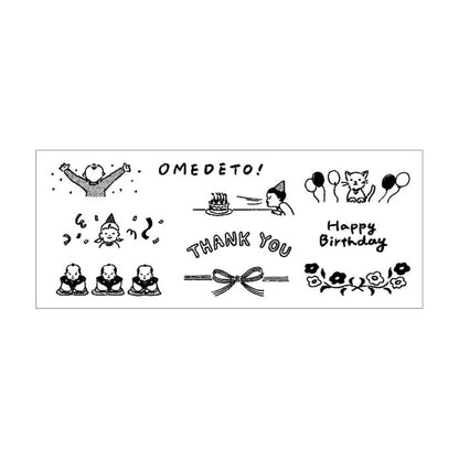 Mizushima × Masco Eri JIZAI Date Stamp - Oiwai Children