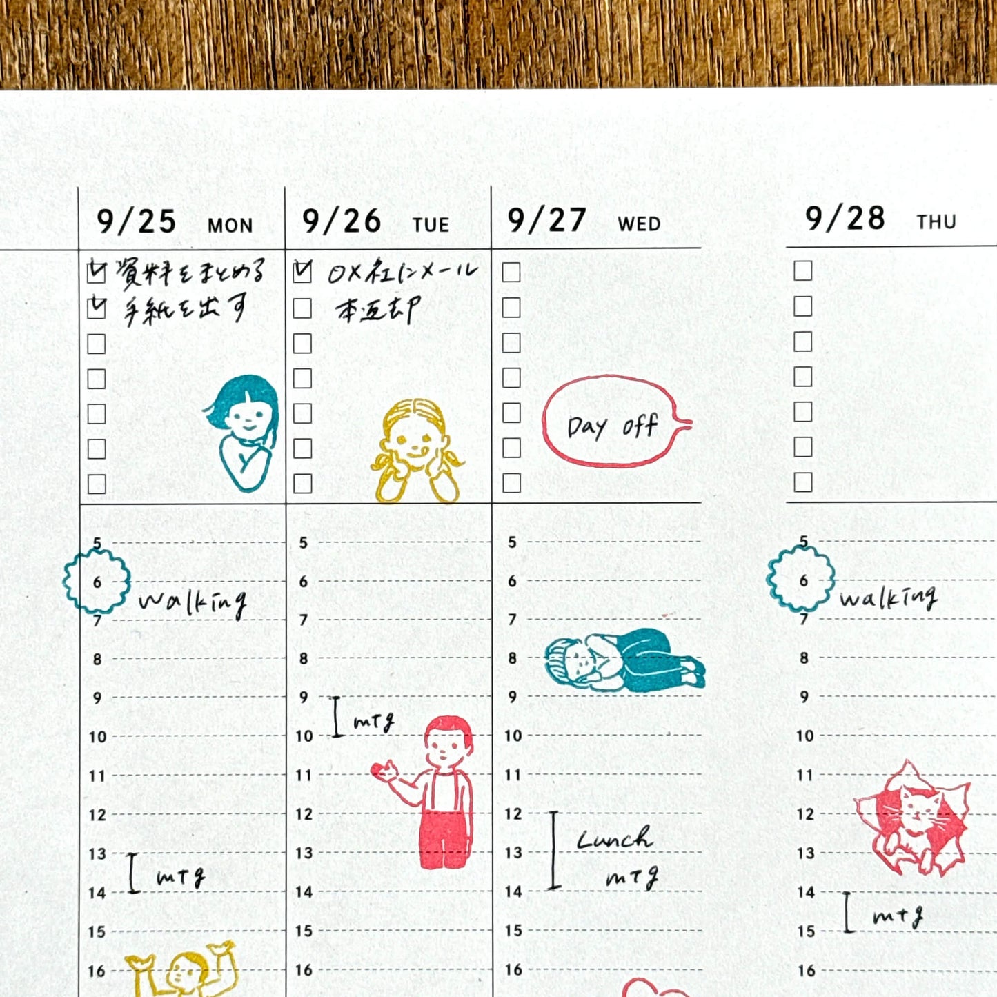 Mizushima × Masco Eri JIZAI Clear Stamp Log - Techo Moriage-tai Children