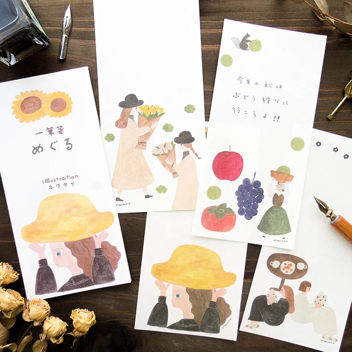 Cozyca Ippitsusen Letter Pad - Meguru [Brevblock]