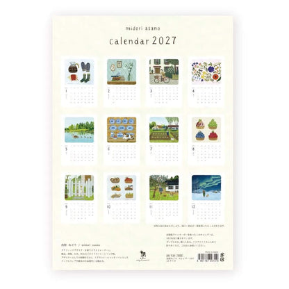 Cozyca 2027 Calendar - Midori Asano