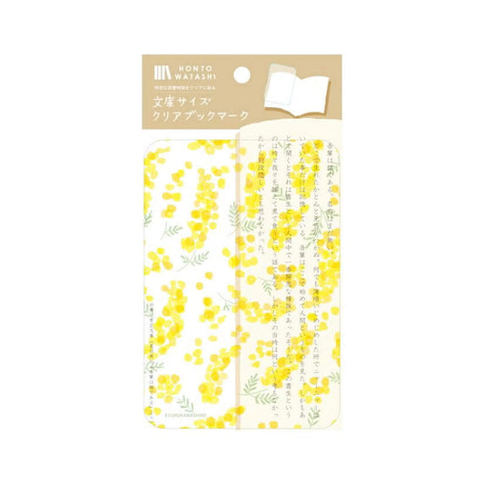 Furukawa Shiko Clear Bookmark [A6] - Mimosa - Hontowatashi