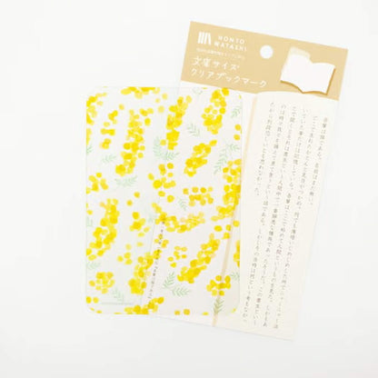 Furukawa Shiko Clear Bookmark [A6] - Mimosa - Hontowatashi