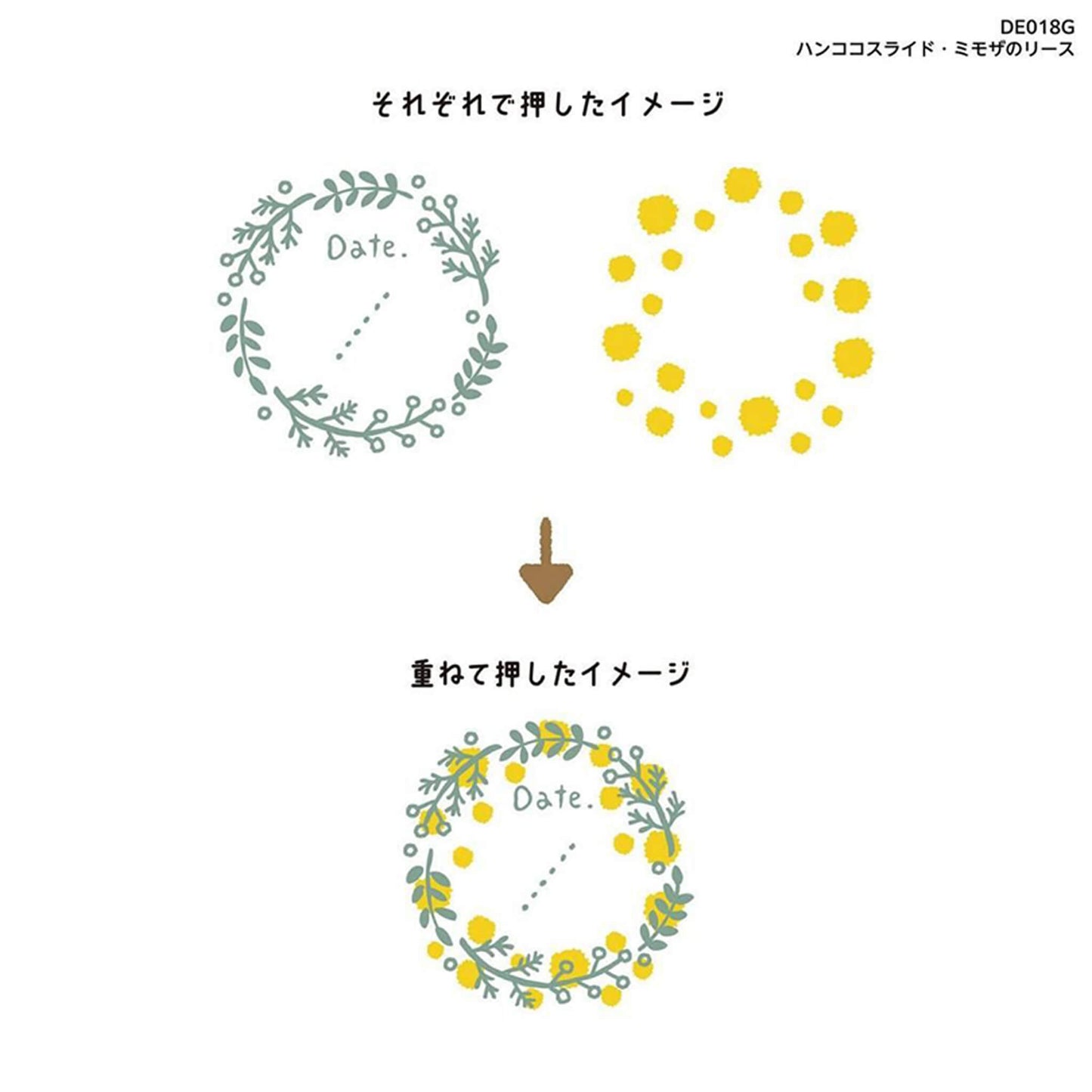 Kutsuwa Hancoco Slide Layer Stamp - Mimosa Wreath [Självfärgande stämpel]
