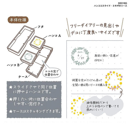 Kutsuwa Hancoco Slide Layer Stamp - Mimosa Wreath [Självfärgande stämpel]