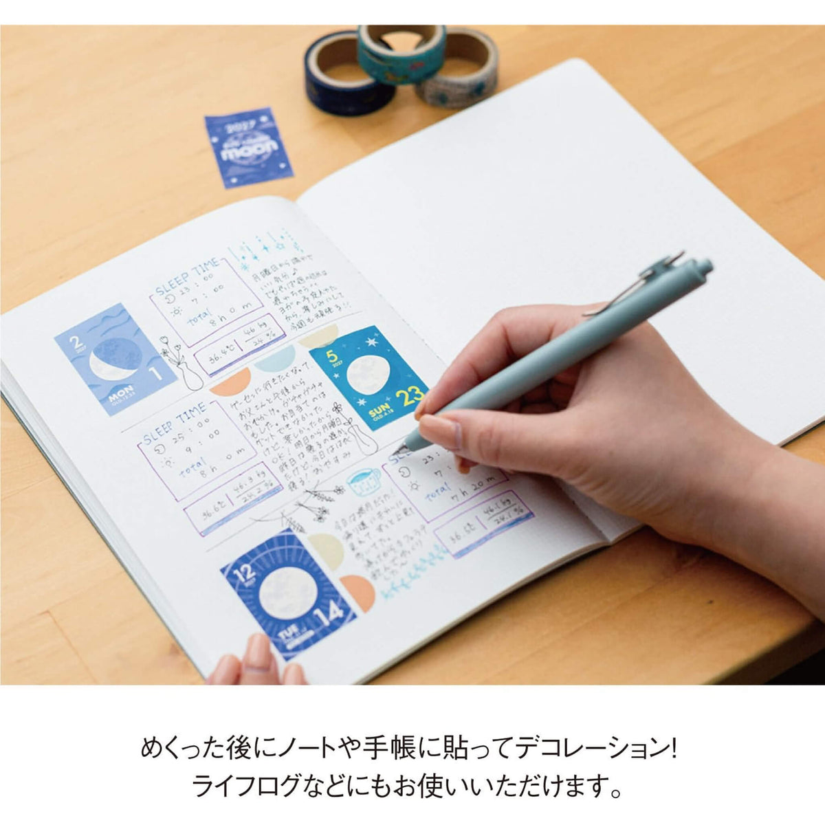 Shinnippon Calendar Mini Mini Daily Calendar 2027 - Moon