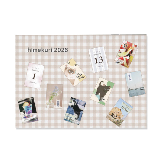 Himekuri 2026 Daily Sticky Calendar - Mini Wall Calendar Mount