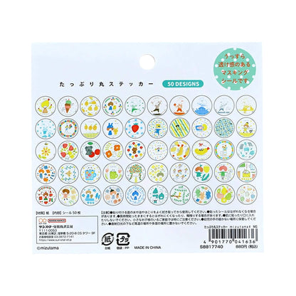 Sun-Star × Mizutama Sticker Set - Mint Green [Flak-klistermärke]