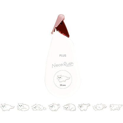 PLUS Deco Rush Wide Limited - Neko Rush - Minuet