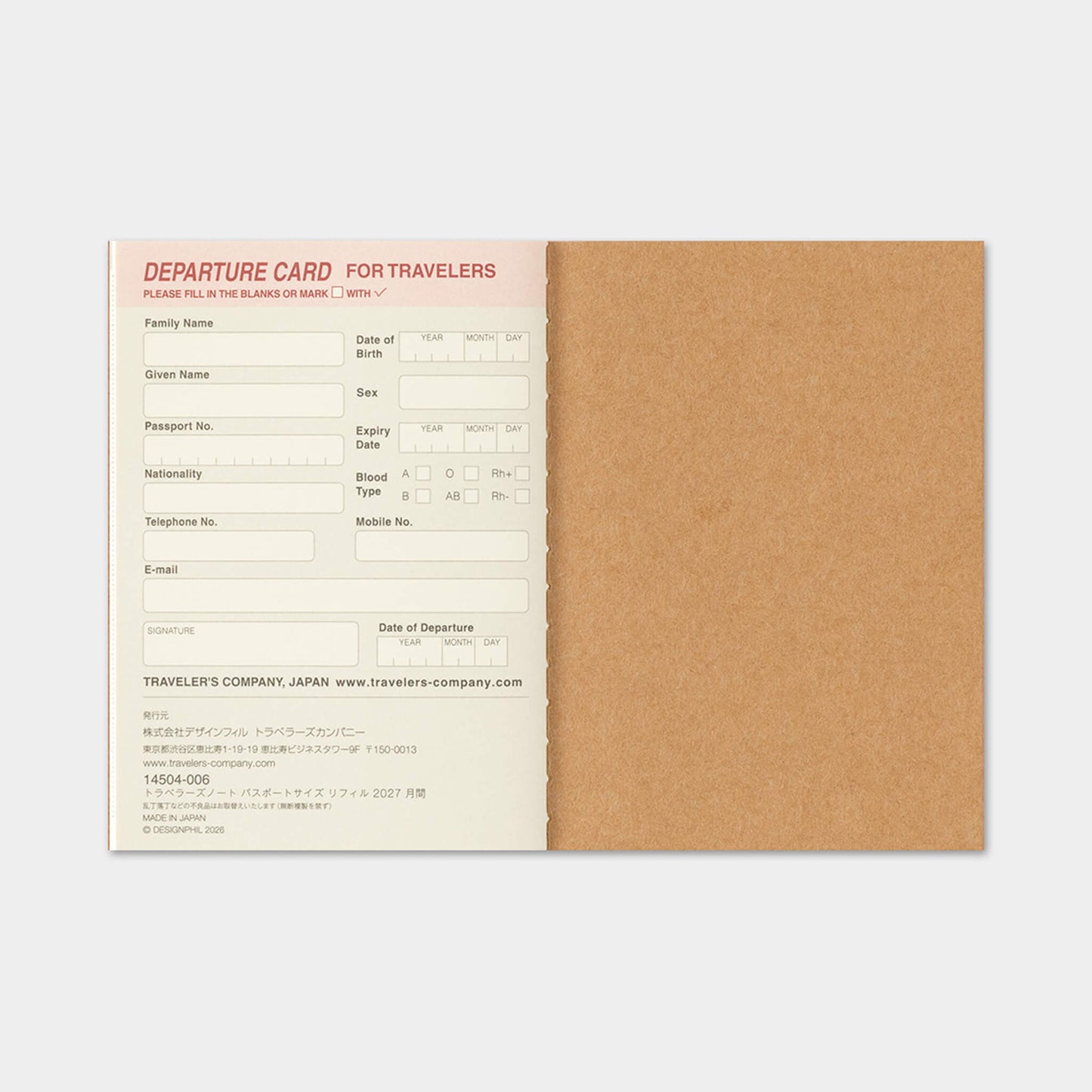 TRAVELER'S notebook 2027 - Monthly Refill - Passport Size