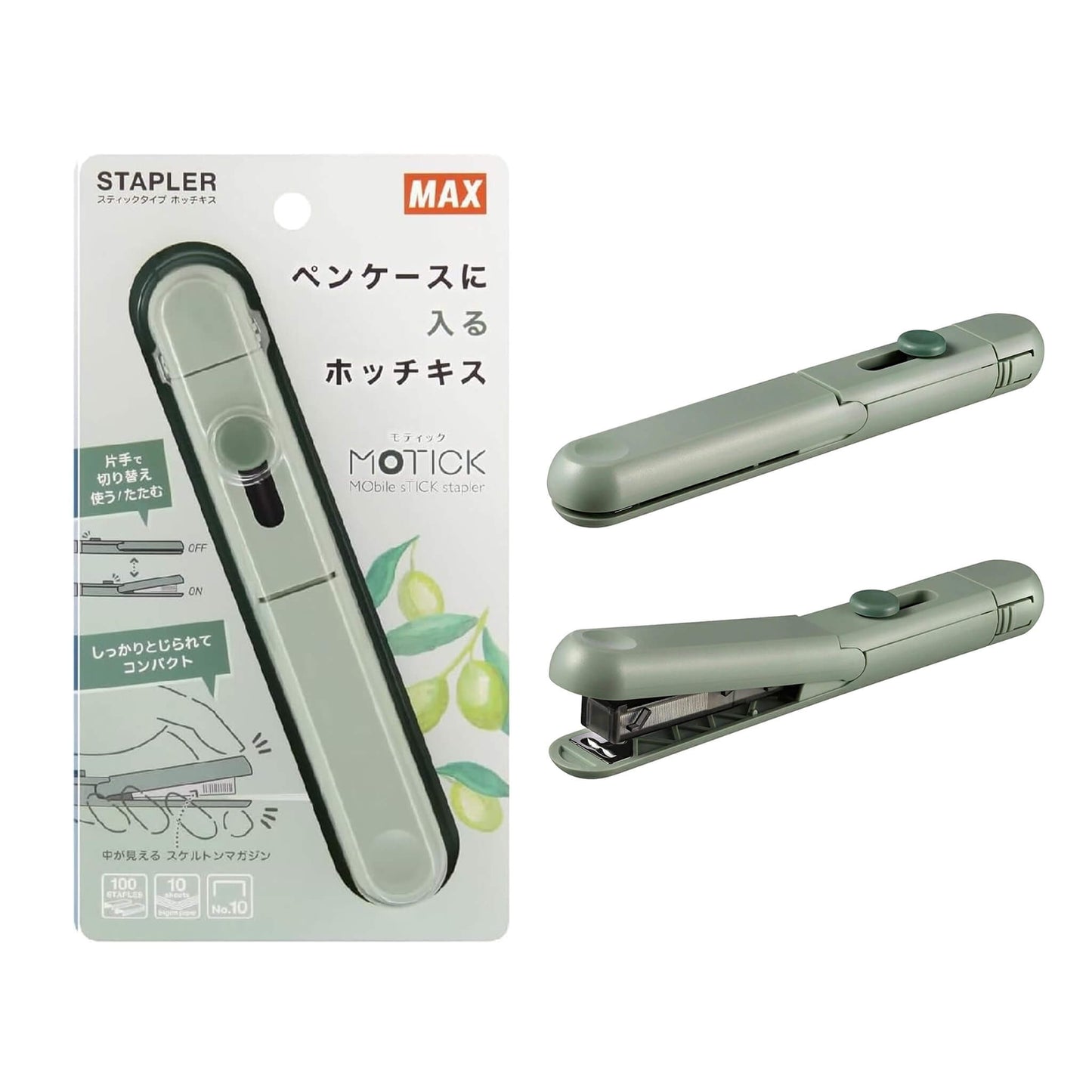 MAX Motick Stapler HD-10SK [Häftapparat]
