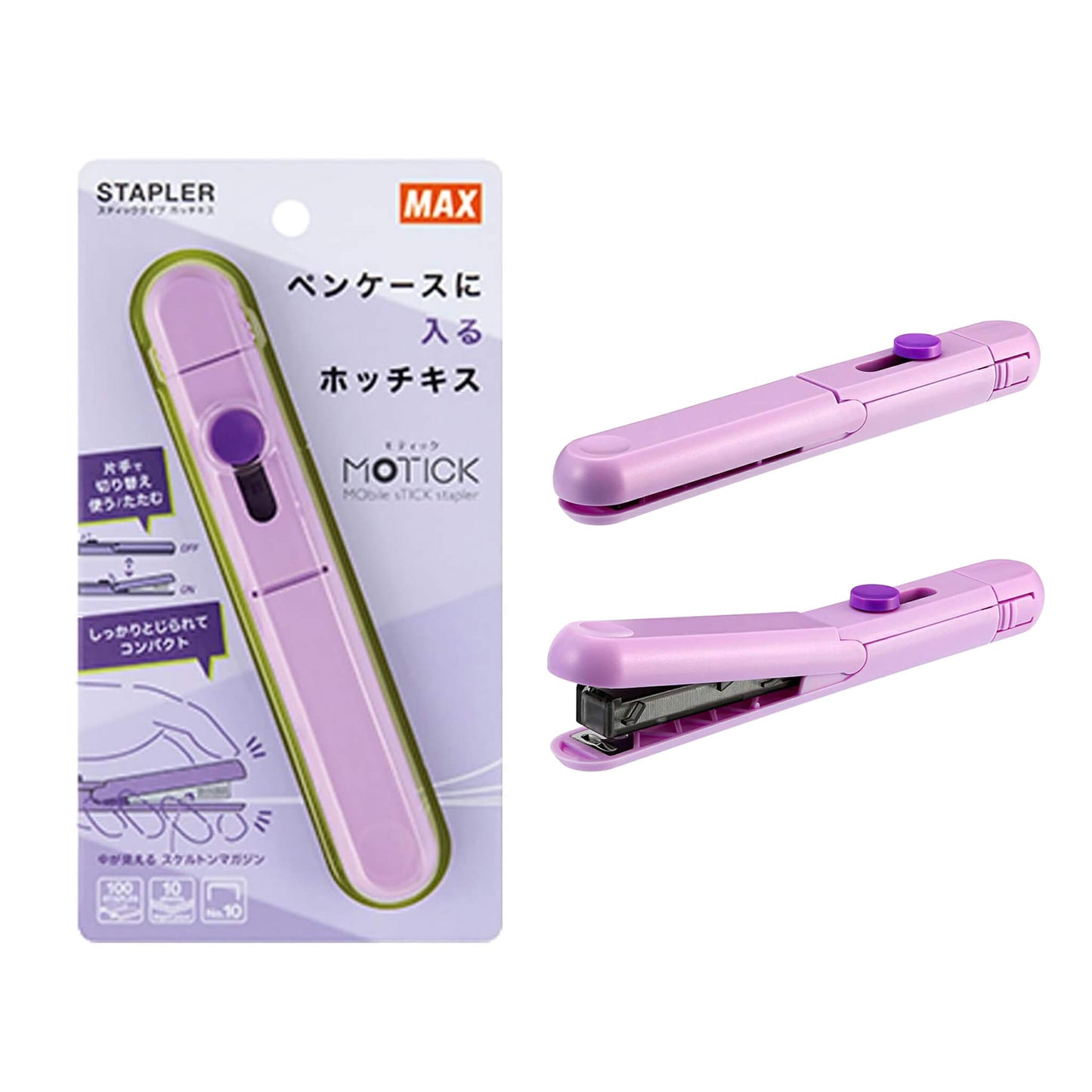 MAX Motick Stapler HD-10SK [Häftapparat]