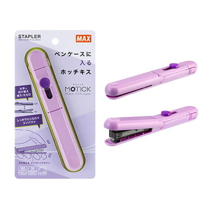 MAX Motick Stapler HD-10SK [Häftapparat]