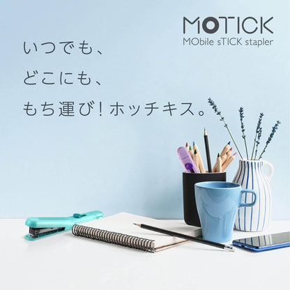 MAX Motick Stapler HD-10SK [Häftapparat]