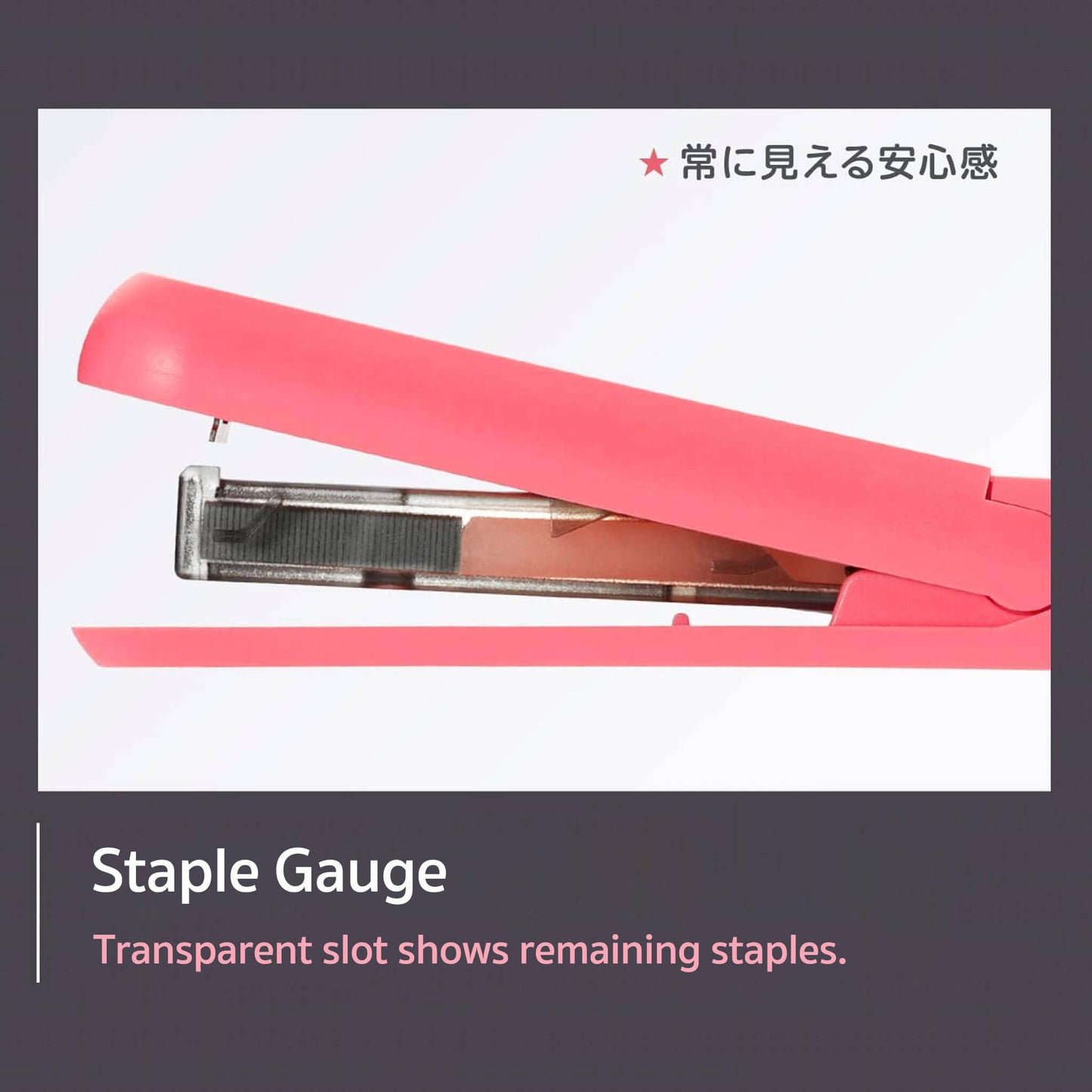 MAX Motick Stapler HD-10SK [Häftapparat]