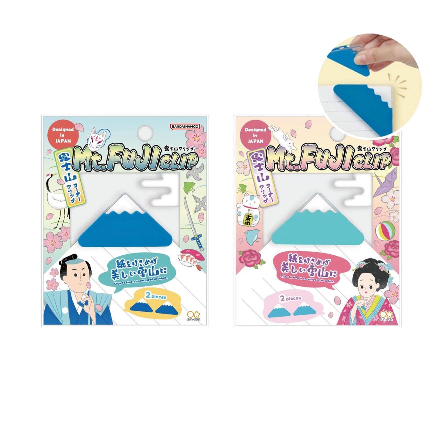 Sun-Star Mount Fuji Corner Clip