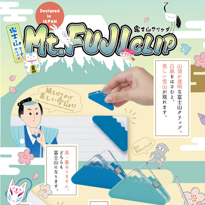 Sun-Star Mount Fuji Corner Clip