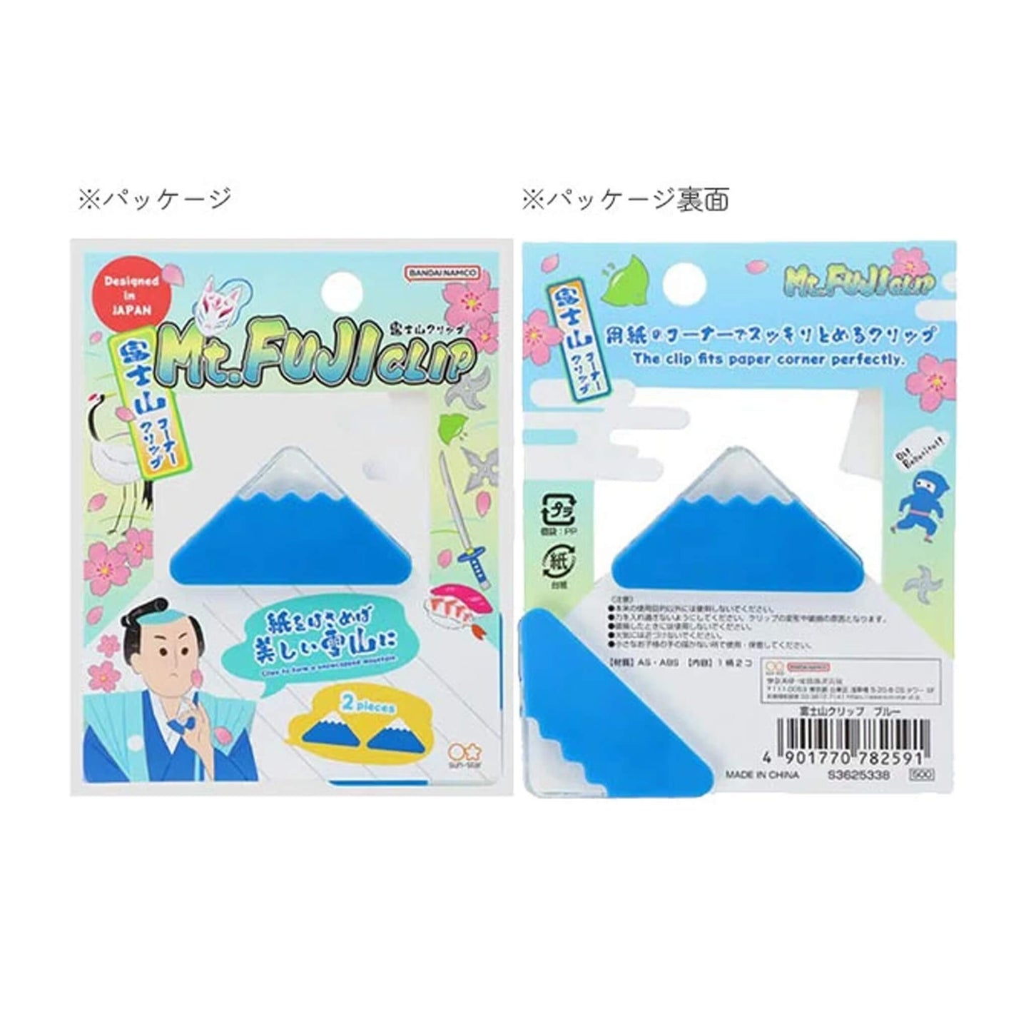 Sun-Star Mount Fuji Corner Clip