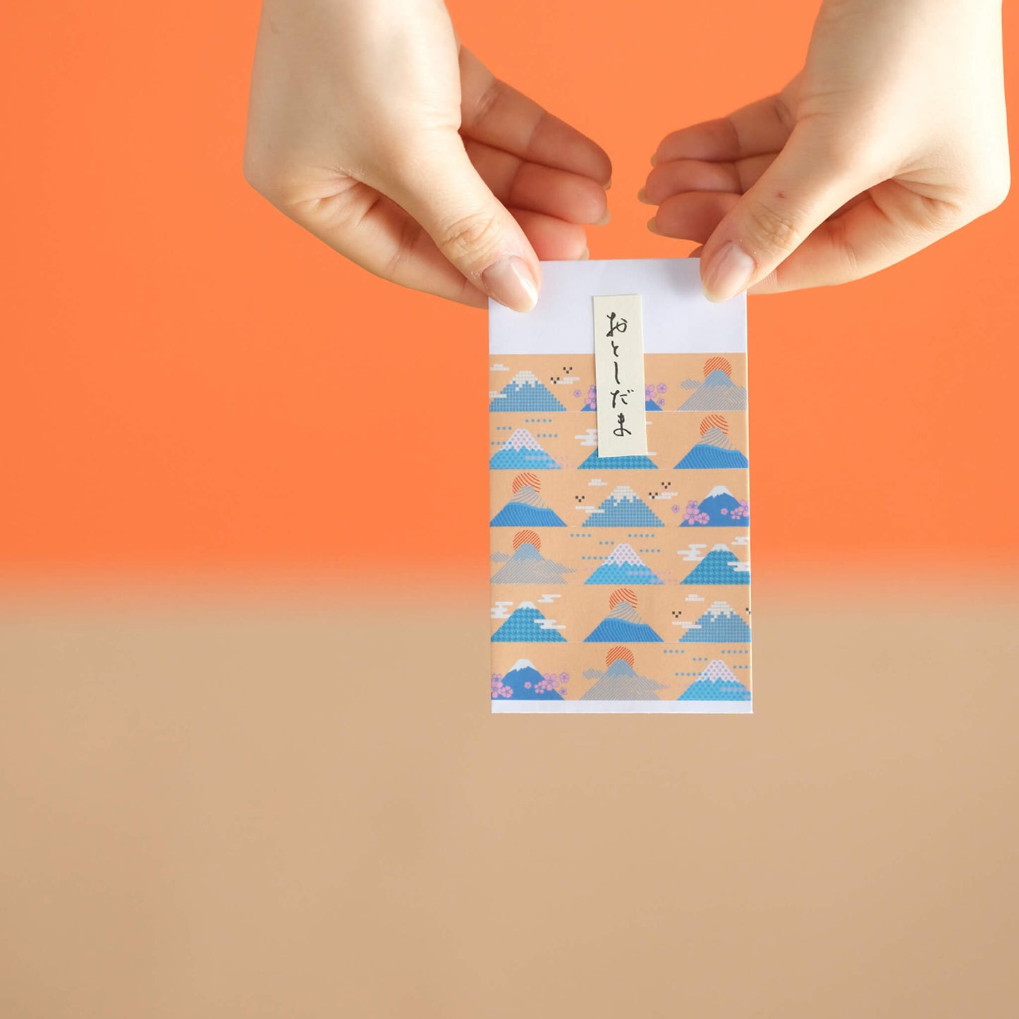 mt ex Washi Tape - Mount Fuji Graphic [15mm] [Washi Tejp]