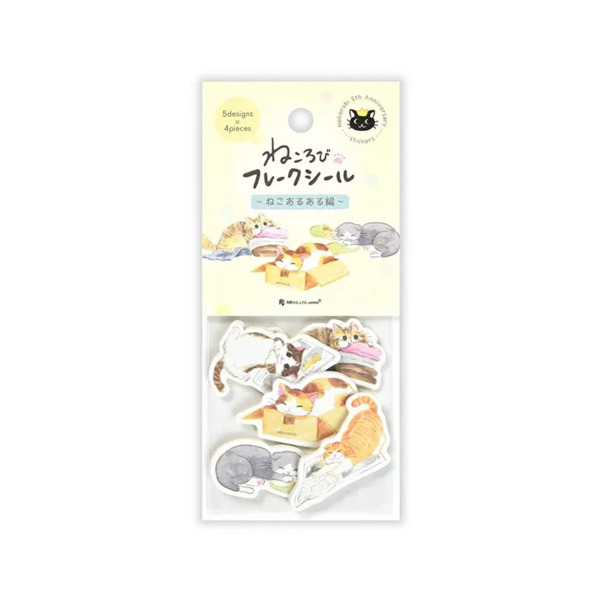 NB Nekorobi Flake Stickers - Neko Aru Aru