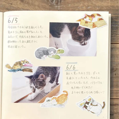 NB Nekorobi Flake Stickers - Neko Aru Aru