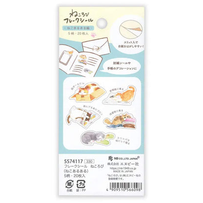 NB Nekorobi Flake Stickers - Neko Aru Aru