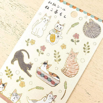 Cozyca Hyogensha Washi Sticker Sheet - Neko Gurashi [Klistermärkeark]
