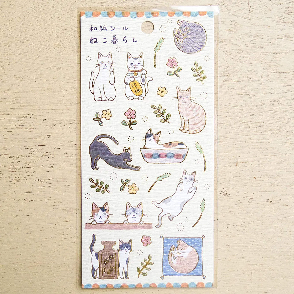 Cozyca Hyogensha Washi Sticker Sheet - Neko Gurashi [Klistermärkeark]