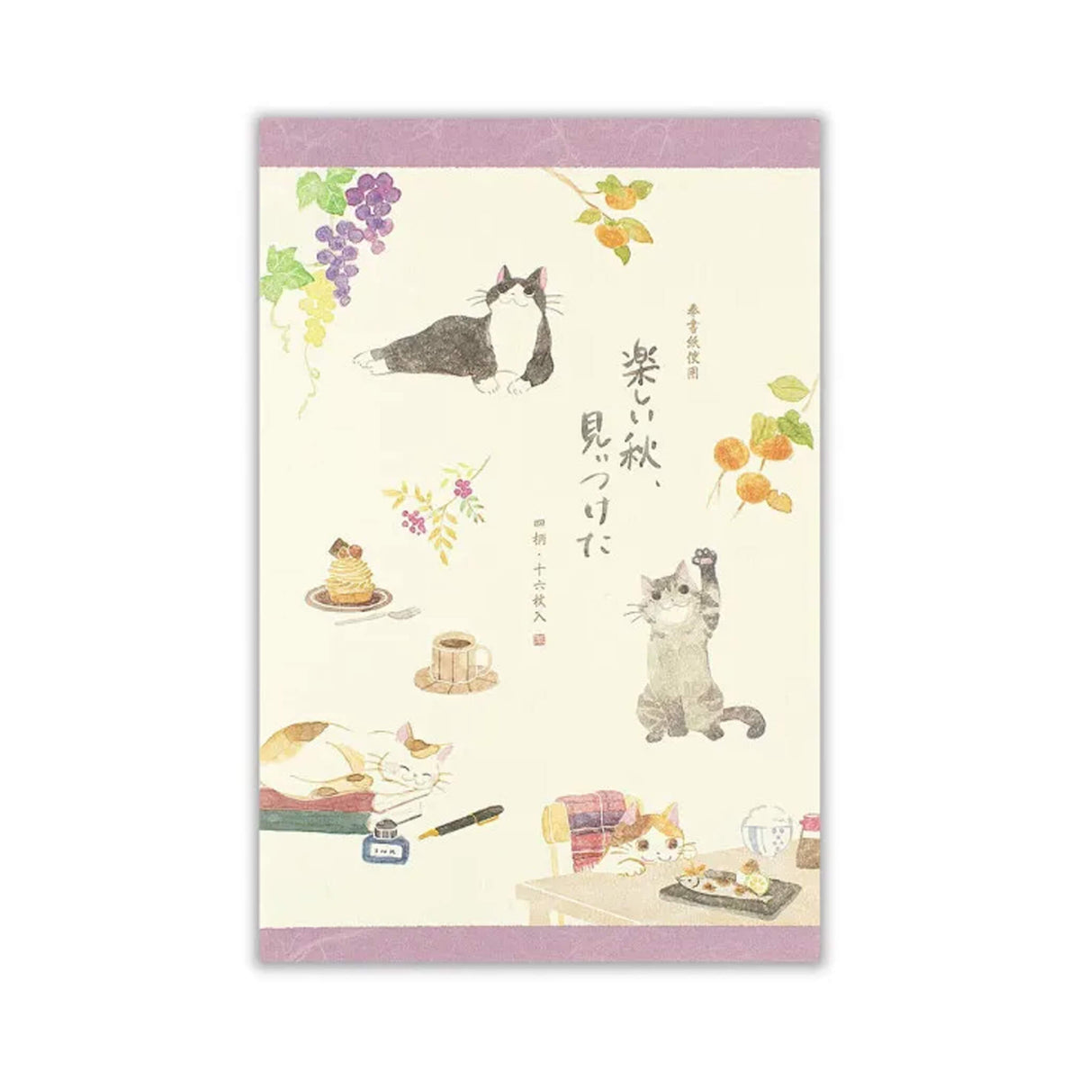NB Letter Pad - Nekorobi - Joyful Autumn