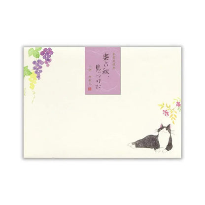 NB Envelopes - Nekorobi - Joyful Autumn