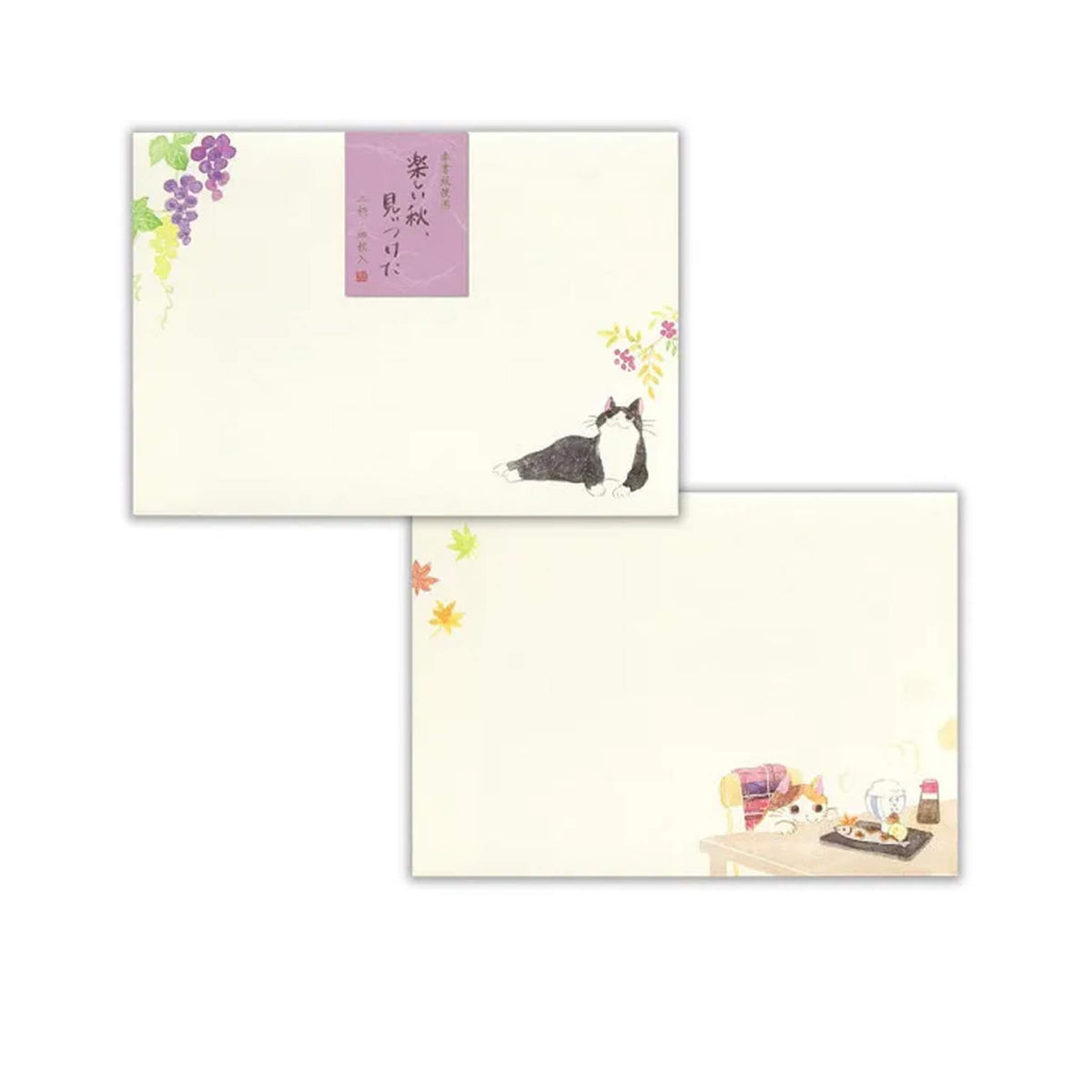 NB Envelopes - Nekorobi - Joyful Autumn