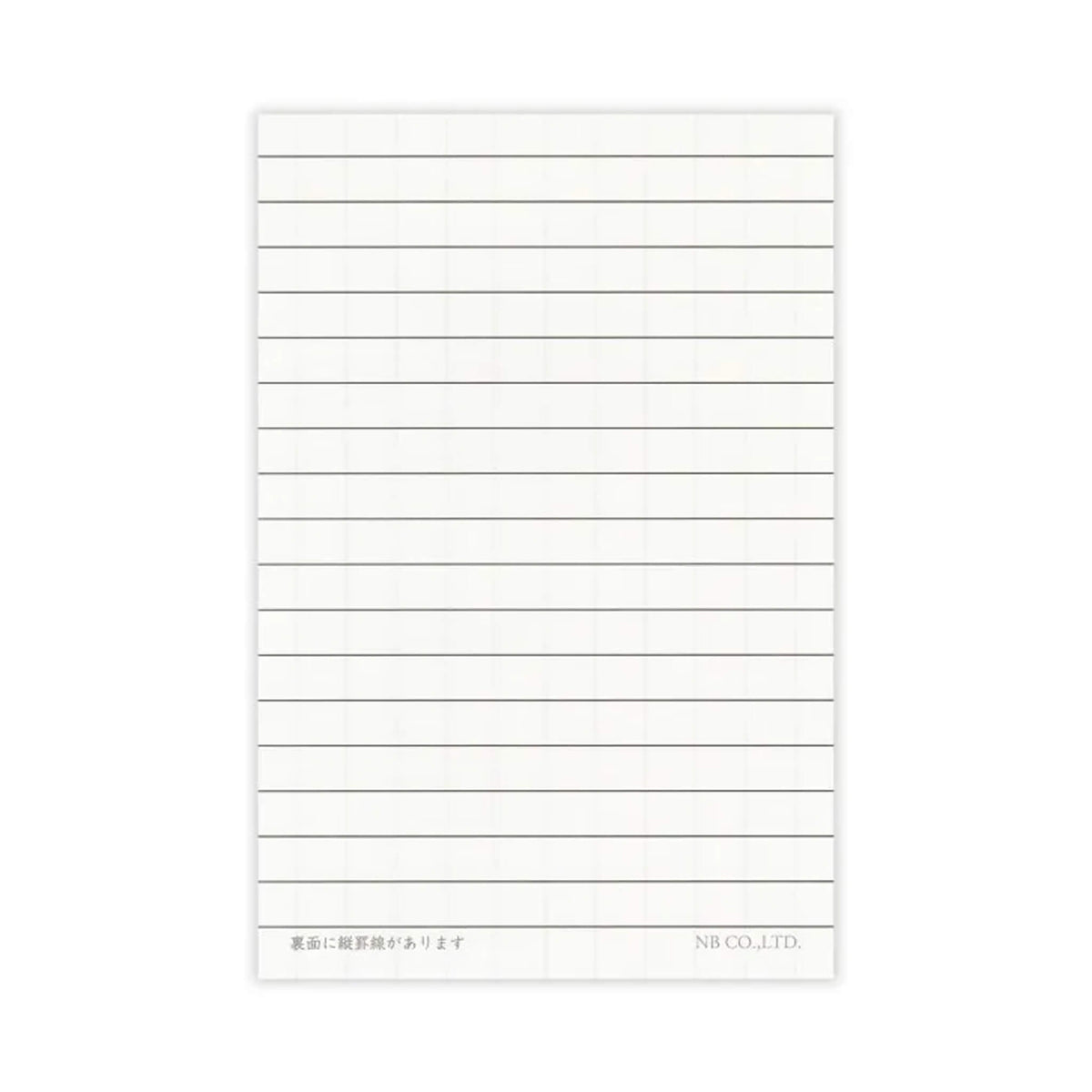 NB Letter Pad - Nekorobi - Joyful Autumn