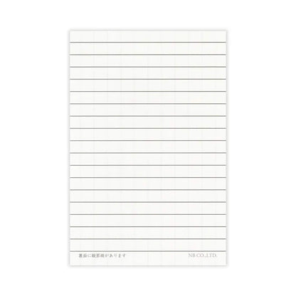 NB Letter Pad - Nekorobi - Joyful Autumn
