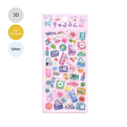 BGM Kyururun 3D Sticker Vol. 4 - New Retro