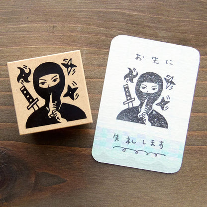 Cozyca Rubber Stamp - Ninja [Gummistämpel]