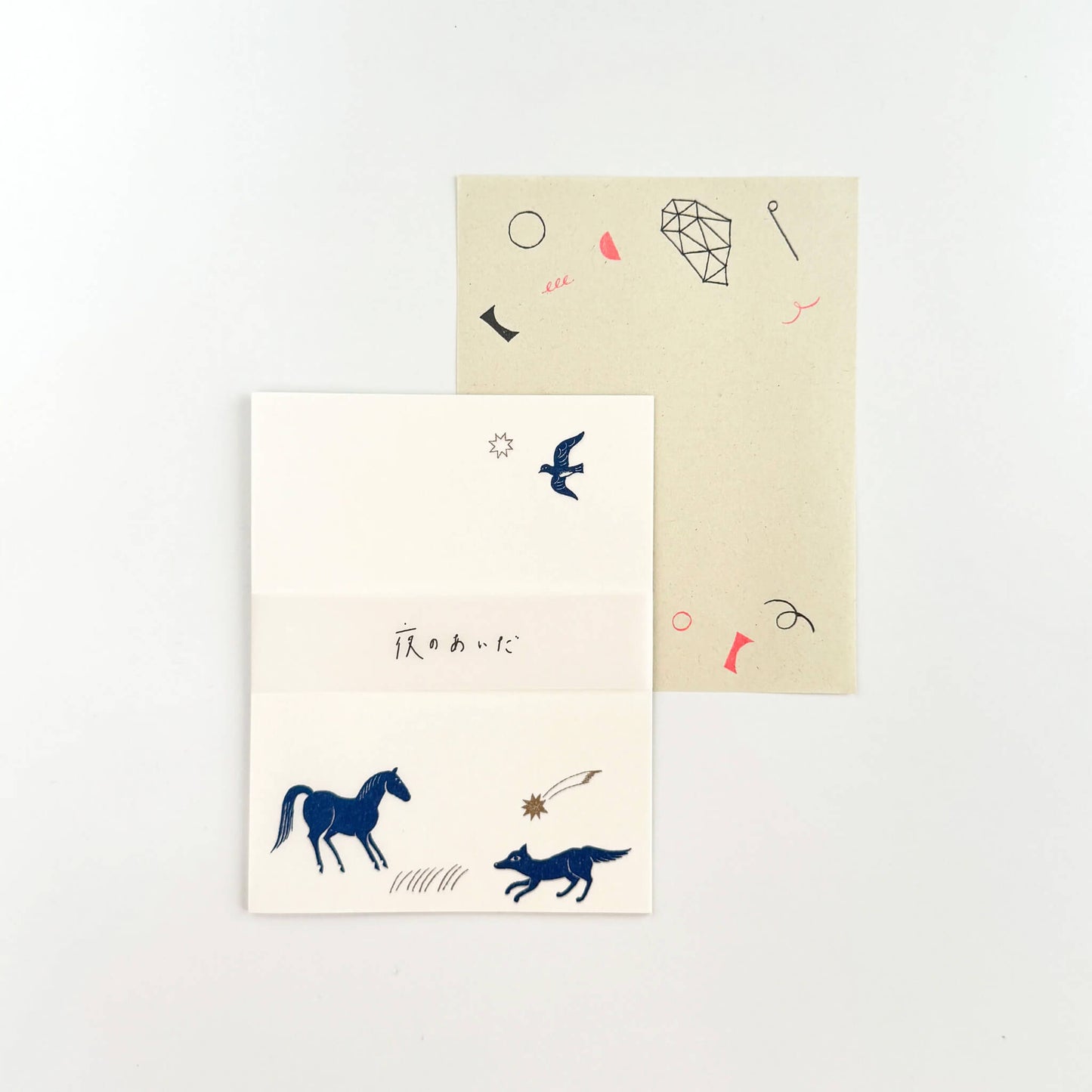 Mizushima × Nishi Shuku Mini Letter Set - In the Night