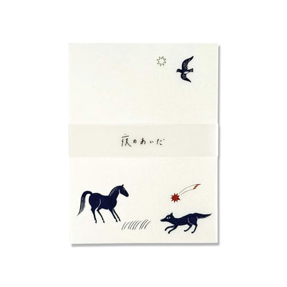 Mizushima × Nishi Shuku Memo Pad - In the Night Gathering